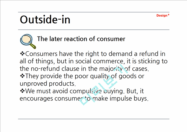 Social commerce marketing   (9 )